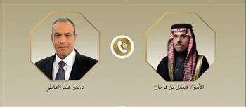 وزير الخارجية يبحث هاتفيا مع نظيره السعودي العلاقات الثنائية والتطورات الإقليمية