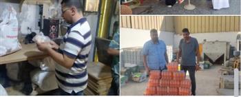 محافظ كفرالشيخ: ضبط سلع مجهولة المصدر ومنتهية الصلاحية ولحوم مذبوحة خارج المجازر