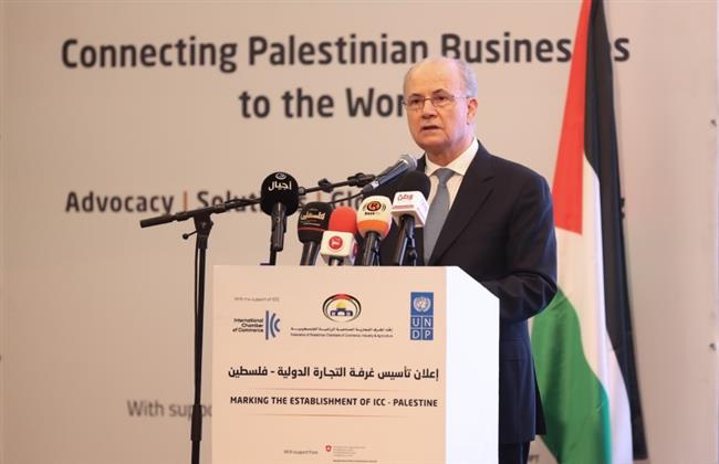 الإعلان عن تأسيس غرفة التجارة الدولية في فلسطين