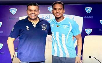 رسميًا .. "حتا" الإماراتي يعلن ضم مهاجم الزمالك السابق سيف الجزيري