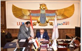 محافظ الأقصر يعتمد المرحلة الثانية من تنسيق القبول بالثانوي الفني للعام الدراسي 2026/2027