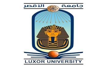  التعليم العالي: جامعة الأقصر تفتح باب التقديم لبرنامج تبادل ثقافي دولي في تركيا