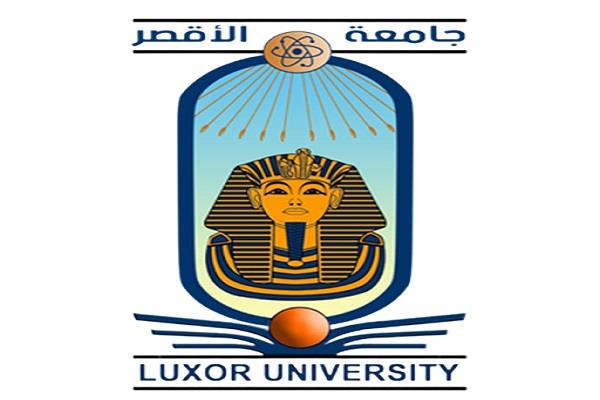  التعليم العالي: جامعة الأقصر تفتح باب التقديم لبرنامج تبادل ثقافي دولي في تركيا