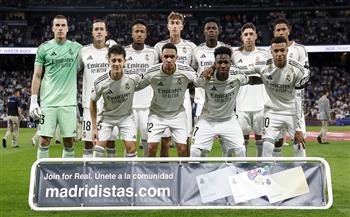 السوبر الأوروبي.. ريال مدريد صاحب المقام الرفيع في تاريخ البطولة