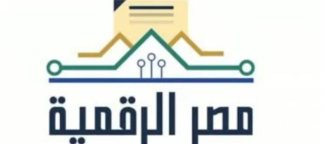 خطوات استخراج شهادة بيانات للمركبات.. تعرف على الأوراق المطلوبة من المرور