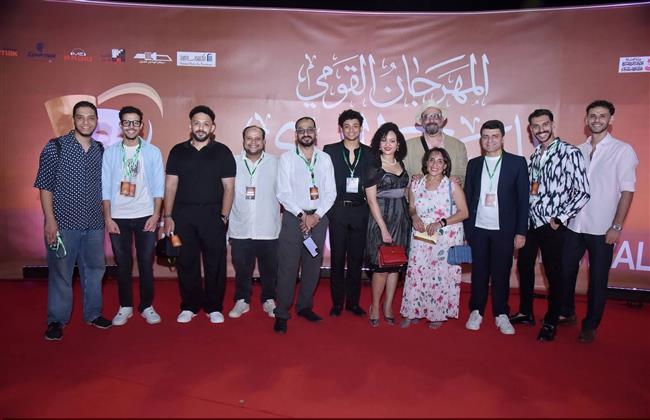 المهرجان القومي للمسرح| أحمد الجوهري يفوز  بجائزة أفضل دعاية  عن «ساعة حظ»   