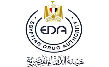 "هيئة الدواء " : استمرار توافر جميع مستحضرات الأنسولين.. ولا قرار بوقف الاستيراد