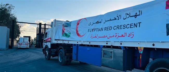 قافلة «زاد العزة» ال 256 تدخل إلى الفلسطينيين في قطاع غزة