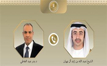 وزير الخارجية يبحث هاتفياً مع نظيره الإماراتي العلاقات الثنائية ومستجدات الأوضاع الإقليمية 