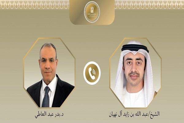 وزير الخارجية يبحث هاتفياً مع نظيره الإماراتي العلاقات الثنائية ومستجدات الأوضاع الإقليمية 