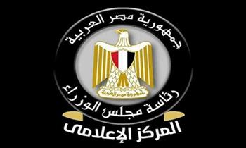 منظمة التعاون الاقتصادي والتنمية: البحث العلمي في مصر تضاعف 5 مرات منذ 2009  