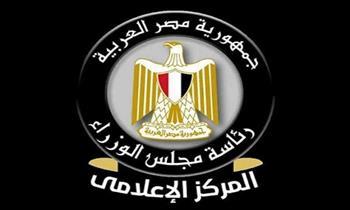 منظمة التعاون الاقتصادي والتنمية: البحث العلمي في مصر تضاعف 5 مرات منذ 2009  