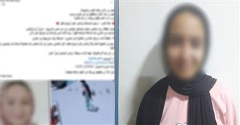 الأمن يكشف حقيقة استغاثة بشأن تغيب طفلة بالمنيا