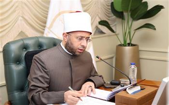 وزير الأوقاف يترأس الاجتماع العاشر لمجلس أمناء جامعة «نور-مبارك» بكازاخستان  