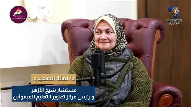 "معلومات الوزراء" يطلق "بودكاست إفريقيا" لإبراز دور الأزهر الشريف في تعزيز التواصل الثقافي والفكري والديني