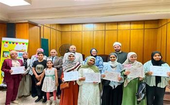 المجلس الأعلى للشئون الإسلامية يختتم دورة «كتابة القصة والمسرحية للأطفال» ضمن برنامج «صيفنا بهجة»
