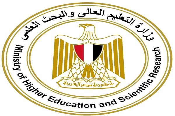 «التعليم العالي» توفر مراكز حاسب آلي مجانية بالجامعات الحكومية لدعم طلاب الثانوية في التنسيق 