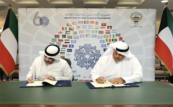منحة كويتية بـ2 مليون دولار لدعم تخزين المساعدات الغذائية في السودان  