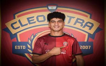 سيراميكا كليوباترا يعلن تعاقده مع فتحي محمد لاعب فاركو   
