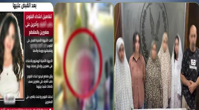 فيديو صانعة محتوى بالمقطم يشعل السوشيال ميديا.. الداخلية تكشف التفاصيل الكاملة