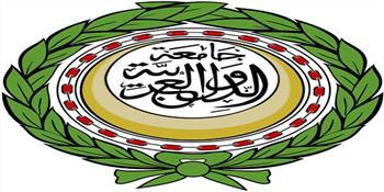 الجامعة العربية تدين اقتحام مئات المستوطنين للمسجد الأقصى وتحذر من محاولات تغيير الوضع القائم