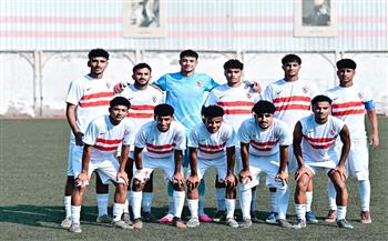الزمالك يفوز على وادي دجلة في دوري الجمهورية للشباب