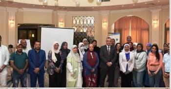 نائب محافظ أسوان يشارك في ختام المرحلة الأولى من تدريب التنمية الاقتصادية    