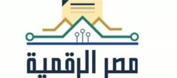 خطوات استخراج شهادة بيانات للمركبات.. تعرف على الأوراق المطلوبة من المرور