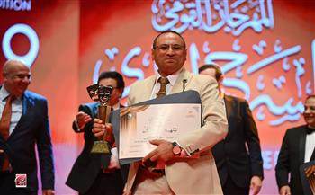 المهرجان القومي للمسرح| صموئيل نبيل أديب الأول في مسابقة التأليف عن «نبض العباسة»
