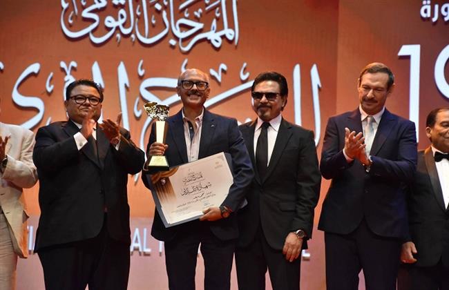 المهرجان القومي للمسرح المصري 19|أفضل ديكور مناصفة بين محمد سعد عن «متولي وشفيقة» وفادي فوكيه عن «سما»