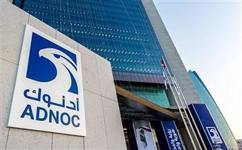 أدنوك الإماراتية: تعرض سفينتين تابعتين لها لهجوم أثناء عبورهما مضيق هرمز دون إصابات