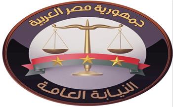 تحقيقات النيابة المبدئية: الانفجار بداخل أحد المراكز التجارية سببه أسطوانة معبأة بالغاز