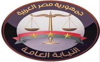 تحقيقات النيابة المبدئية: الانفجار بداخل أحد المراكز التجارية سببه أسطوانة معبأة بالغاز