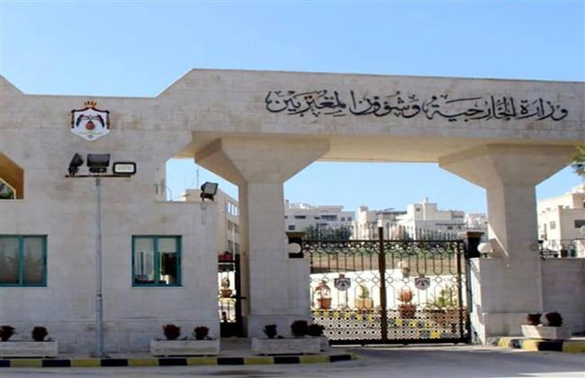 الأردن يدين استهداف ناقلتين إماراتيتين في مضيق هرمز.. ويؤكد تضامنه مع الإمارات