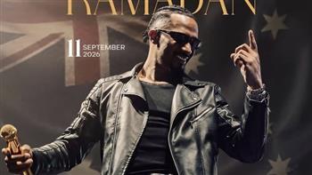 محمد رمضان يلتقي جمهوره الليلة في حفل بالساحل الشمالي  