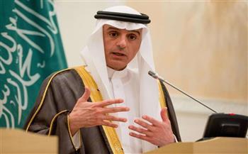 وزير الدولة للشئون الخارجية السعودي يبحث مع وزير خارجية تشيلي تعزيز العلاقات الثنائية بين البلدين