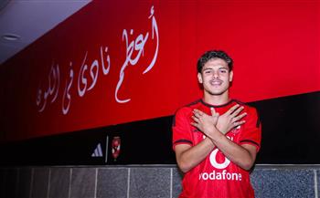 محمود صلاح: سعيد بالانضمام للأهلي.. وانتظر لحظة التدريب على ملعب التتش
