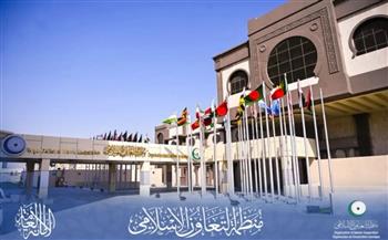 "التعاون الإسلامي" تحذر من تصاعد إرهاب المستوطنين بالضفة الغربية وتدعو لمحاسبة الاحتلال