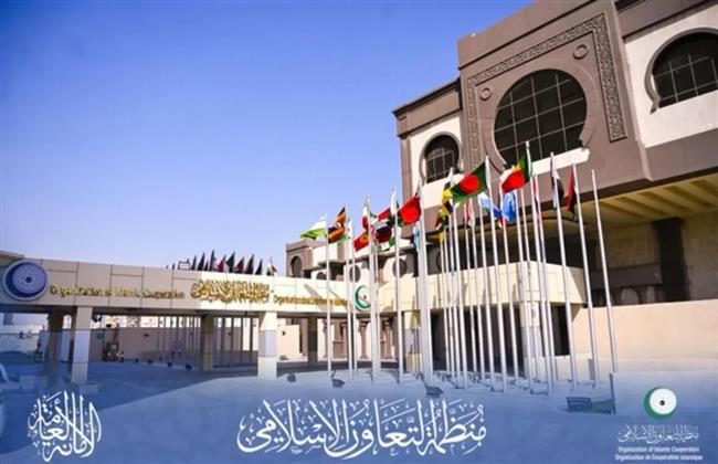 "التعاون الإسلامي" تحذر من تصاعد إرهاب المستوطنين بالضفة الغربية وتدعو لمحاسبة الاحتلال