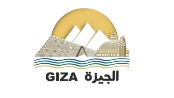 محافظة الجيزة: غلق ميدان رامو كليًا لمدة ٧ أيام لتنفيذ أعمال رفع الكمر الخرساني لمشروع القطار الكهربائي 