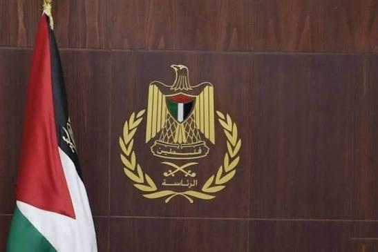 الرئاسة الفلسطينية تدين تصاعد إرهاب المستوطنين في بلدة "قصرة" وتدعو لتحرك دولي عاجل