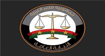 النائب العام يأمر بفتح تحقيقات في وقائع الإتجار غير المشروع في خطوط الهواتف المحمولة
