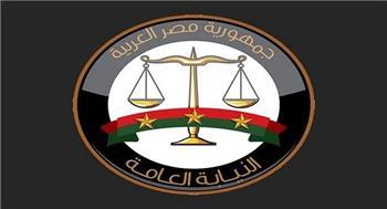 النائب العام يأمر بفتح تحقيقات في وقائع الإتجار غير المشروع في خطوط الهواتف المحمولة