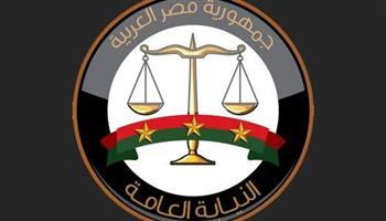 النيابة العامة تأمر بحبس متهم لاتهامه بقتل ابنته وثلاثة من أهلية مطلقته والشروع في قتل نجله