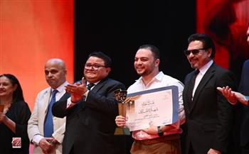 المهرجان القومي للمسرح المصري 19| رامي القصبي أفضل ملحن عن عرض «يوم أن قتلوا الغناء »