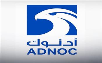 وكالة الأنباء الإماراتية: شركة "أدنوك" تعلن تعرض سفينة تابعة لها لهجوم أثناء عبورها مضيق هرمز دون إصابات