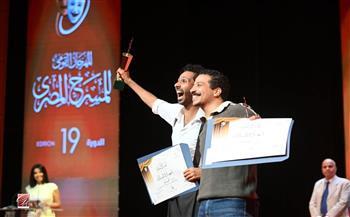 المهرجان القومي للمسرح| أفضل ممثل دور أول.. سعيد سليمان ومحمد صلاح