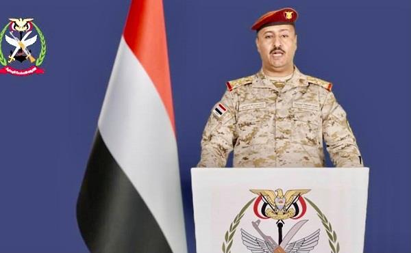 القوات المسلحة اليمنية: استهداف مليشيا الحوثي لميناء المخا لن يمر دون عقاب و سيواجه برد رادع و قاس