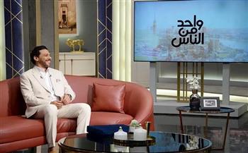 حمزة العيلي يكشف أسرار حياته ومسيرته الفنية.. الأحد والاثنين في «واحد من الناس» على قناة الحياة
