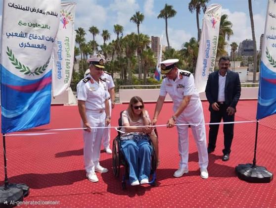 القومي للإعاقة تفتتح معرض منتجات ومشغولات ذوي الهمم بالإسكندرية